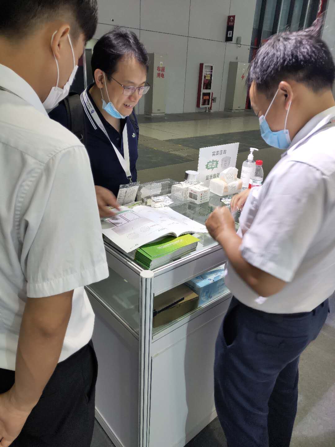 2020慕尼黑電子展-香蕉三级片免费精密 2020慕尼黑電子展-香蕉三级片免费精密