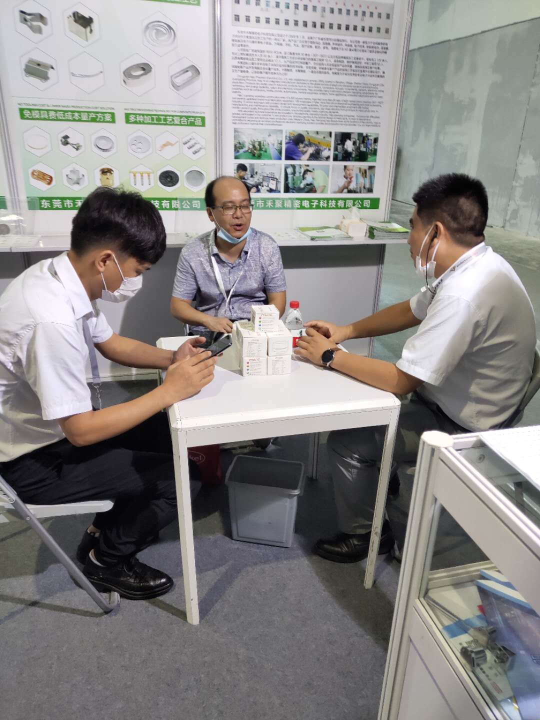 2020慕尼黑電子展會-香蕉三级片免费精密 2020慕尼黑電子展會-香蕉三级片免费精密