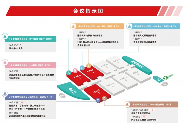 精密衝壓廠家